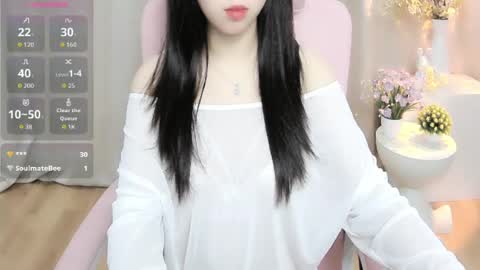 Snapshot of shynana23 chatting on 07.12.26 nana online show from 07.12.26