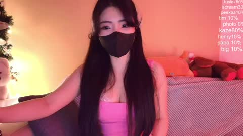 Snapshot of si_mokoko chatting on 03.07.26 si_mokoko online show from 03.07.26