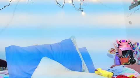 Siara online show from 03.11.26