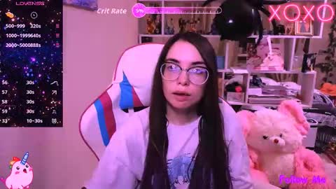 Snapshot of siashine chatting on 11.23.25 siashine online show from 11.23.25