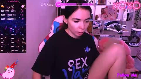 Snapshot of siashine chatting on 02.08.26 siashine online show from 02.08.26