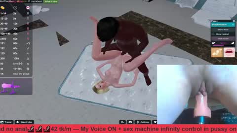 Seirium online show from 04.21.26