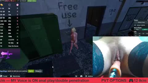 Seirium online show from 04.27.26