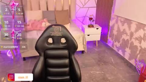 Snapshot of siiam_tay chatting on 03.08.26 Siiam Tay online show from 03.08.26