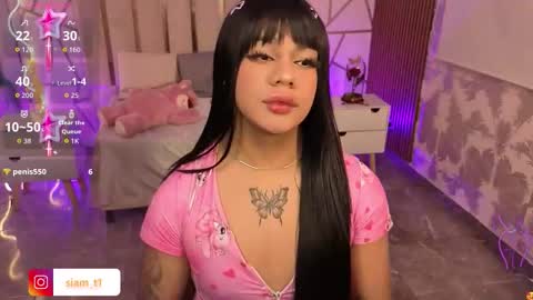 Snapshot of siiam_tay chatting on 03.09.26 Siiam Tay online show from 03.09.26