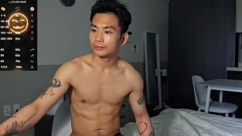 Silas Kim online show from 05.07.26