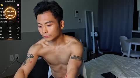 Silas Kim online show from 05.10.26