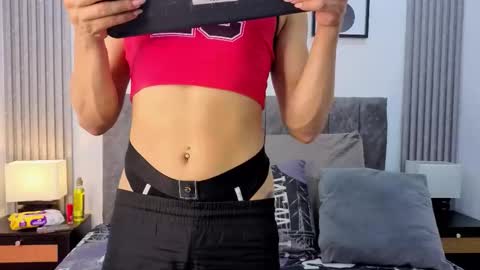 Silk Prince online show from 03.03.26