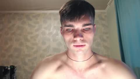 Snapshot of simbo_cool chatting on 10.02.25 Simba online show from 10.02.25