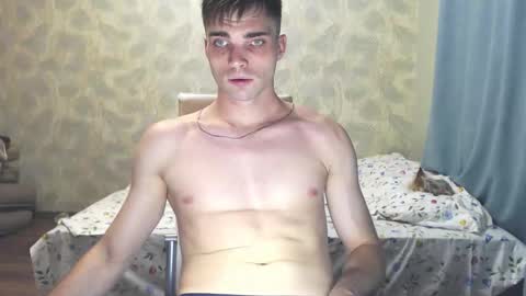 Snapshot of simbo_cool chatting on 11.02.25 Simba online show from 11.02.25