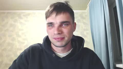 Snapshot of simbo_cool chatting on 11.12.25 Simba online show from 11.12.25