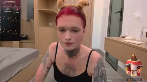 Simona online show from 07.23.26