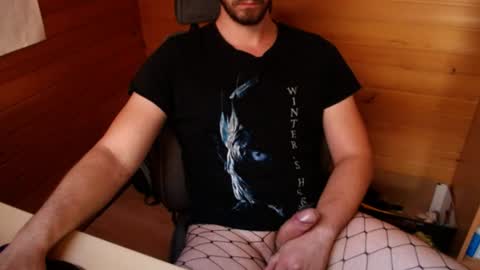 Snapshot of simp4kink chatting on 07.16.26 Simp4kink online show from 07.16.26
