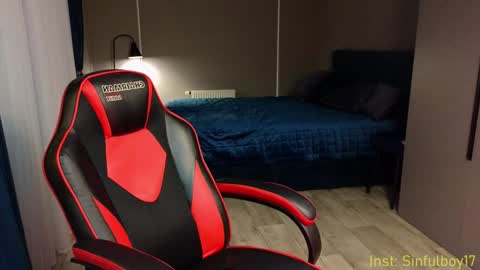 Snapshot of sinffuly chatting on 01.13.25 Richard online show from 01.13.25