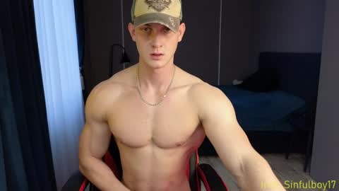 Snapshot of sinffuly chatting on 01.17.25 Richard online show from 01.17.25