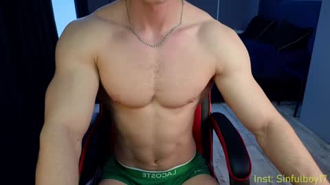 Snapshot of sinffuly chatting on 01.25.25 Richard online show from 01.25.25