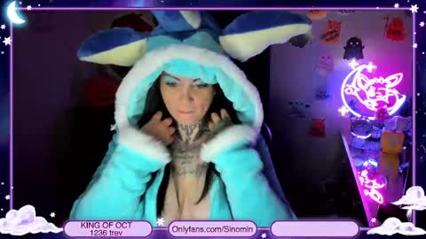 Snapshot of sinominx chatting on 10.09.25 Sinomin online show from 10.09.25