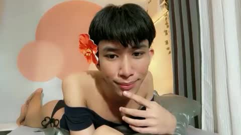 siomairiceee online show from 05.11.26