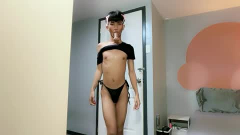 Snapshot of siomairiceee chatting on 07.01.26 siomairiceee online show from 07.01.26