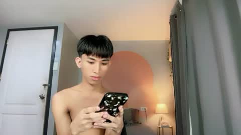 Snapshot of siomairiceee chatting on 07.31.26 siomairiceee online show from 07.31.26