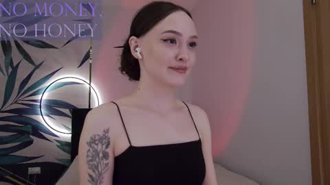 Goddess Sirena online show from 02.27.26