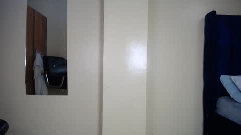 Snapshot of siri_saru chatting on 01.12.25 Deey online show from 01.12.25