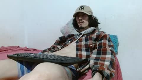 Snapshot of sk8sir chatting on 07.14.26 sk8sir online show from 07.14.26