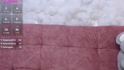 Skarlet  online show from 12.15.24