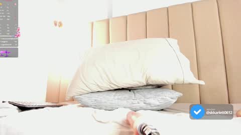 Skarlet online show from 12.27.24