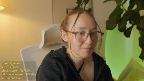 Snapshot of skarpio17 chatting on 07.05.26 Im Scarlett ONLINE 5pm-10pm NYC time online show from 07.05.26