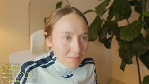Snapshot of skarpio17 chatting on 07.13.26 Im Scarlett ONLINE 5pm-10pm NYC time online show from 07.13.26
