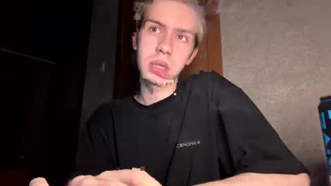 Snapshot of skibatryanka chatting on 02.08.26 SKIBA online show from 02.08.26