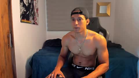 Snapshot of skull_prospect chatting on 12.24.24 Liam Vokov online show from 12.24.24