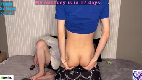 Snapshot of sky_hunter chatting on 12.04.25 sky_hunter online show from 12.04.25