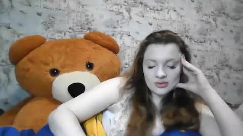 Skyler online show from 03.12.26