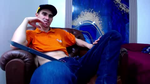 Skyler online show from 04.21.26