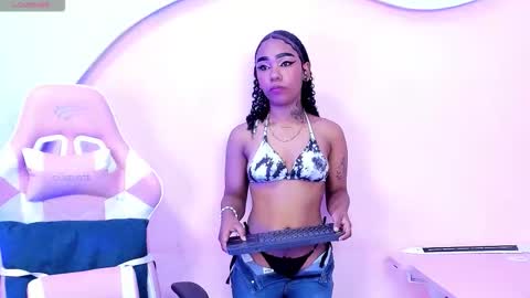 skylerbloom online show from 11.04.25