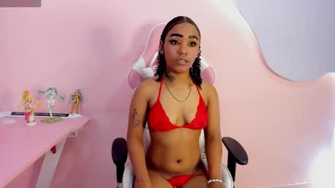 skylerbloom online show from 12.02.25