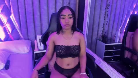 skylerbloom online show from 04.24.26