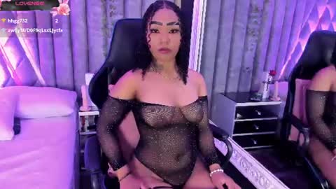 skylerbloom online show from 06.09.26