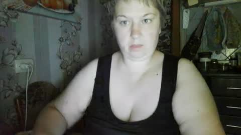Kate online show from 07.29.26