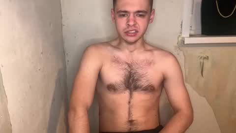 Mike online show from 03.07.26