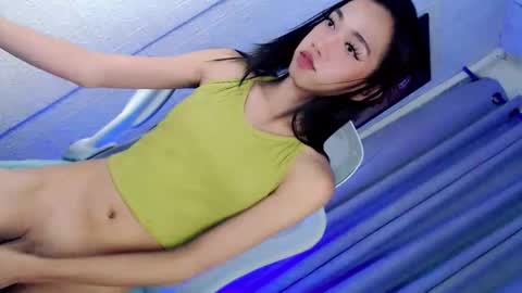 just call me aryana online show from 03.08.26