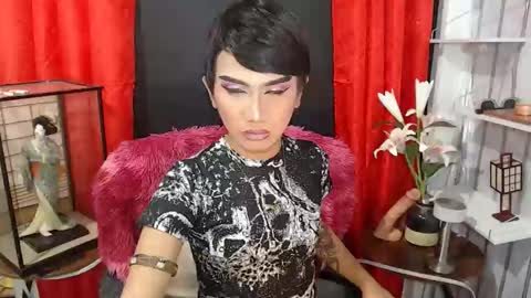 SLUT KATRINA online show from 03.29.26