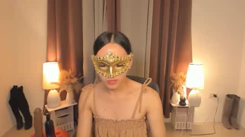 Amalia online show from 04.03.26