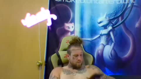 smoke online show from 06.23.26