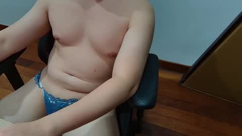 smoothasianm online show from 05.18.26