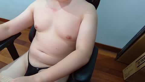 smoothasianm online show from 07.27.26