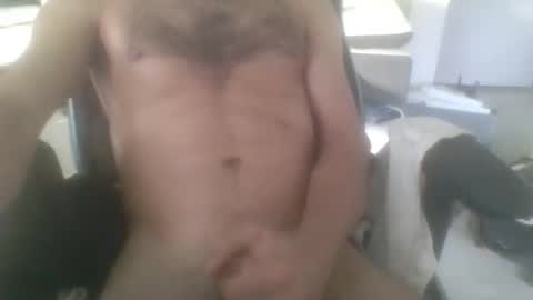 Snapshot of sodomite754 chatting on 12.04.25 sodomite754 online show from 12.04.25