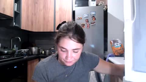 Sofi online show from 07.23.26